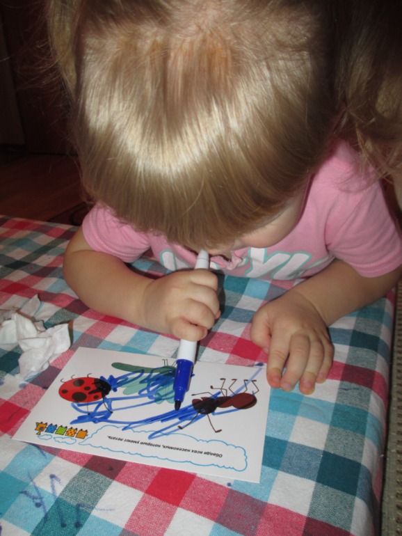 Рисуем, стираем и снова играем:))