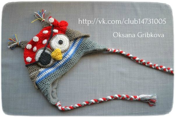 Девочки ХЕЛП!