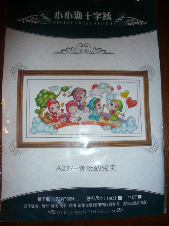 Фотоотчет заказа от 14 ноября