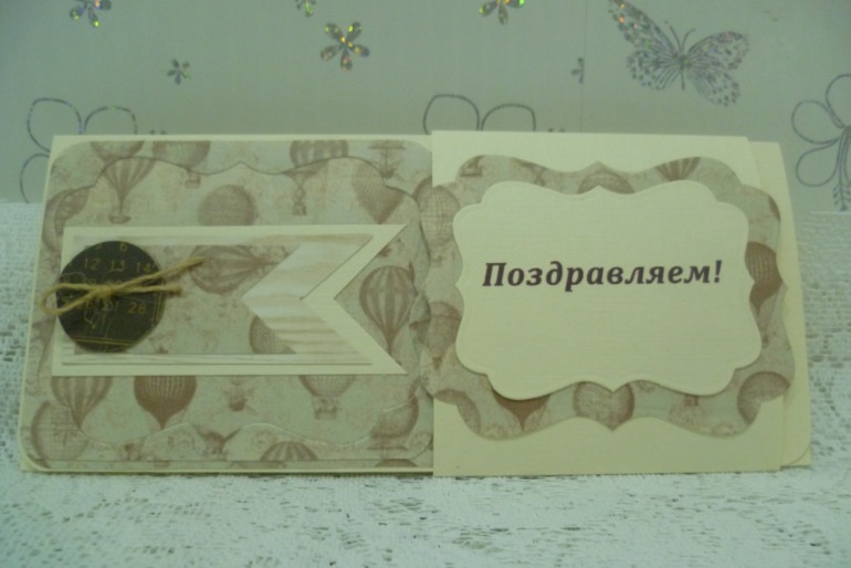 День рождение текс поздравления