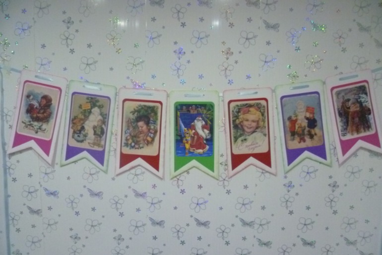 Новогодняя растяжка