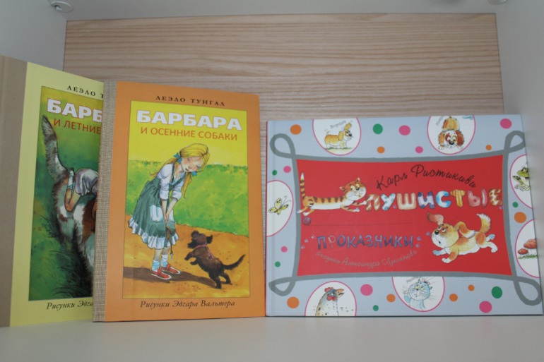 Книжное изобилие ("Озон" и "Нон-фикшн")