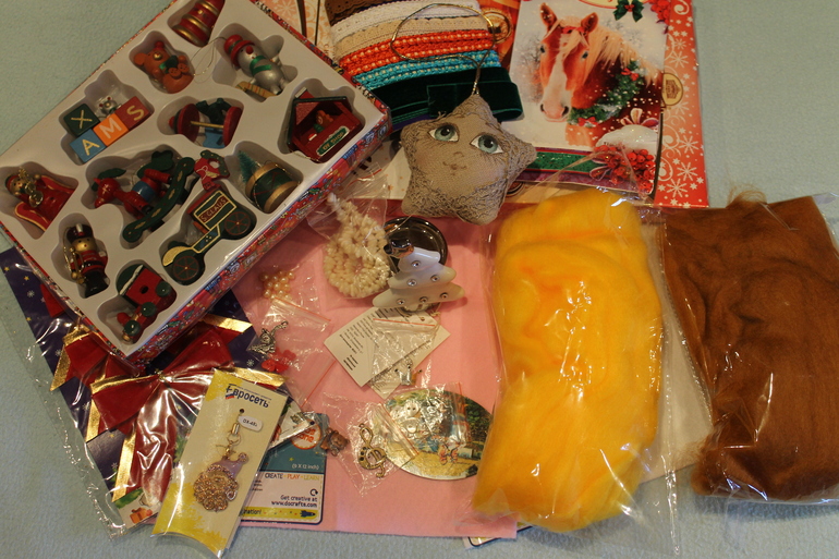 Вот и наш подарочек!