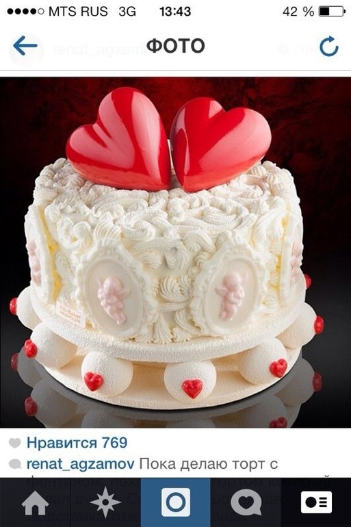 Девочки, чем узор сделан?