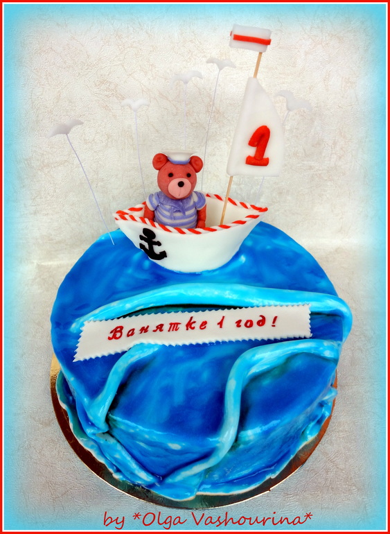 Мишка-морячок!