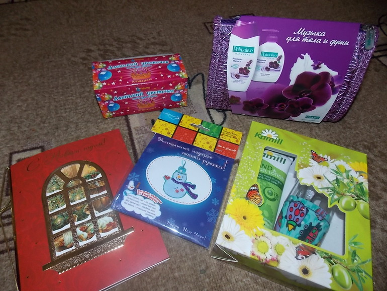 Феечка спасибо)))