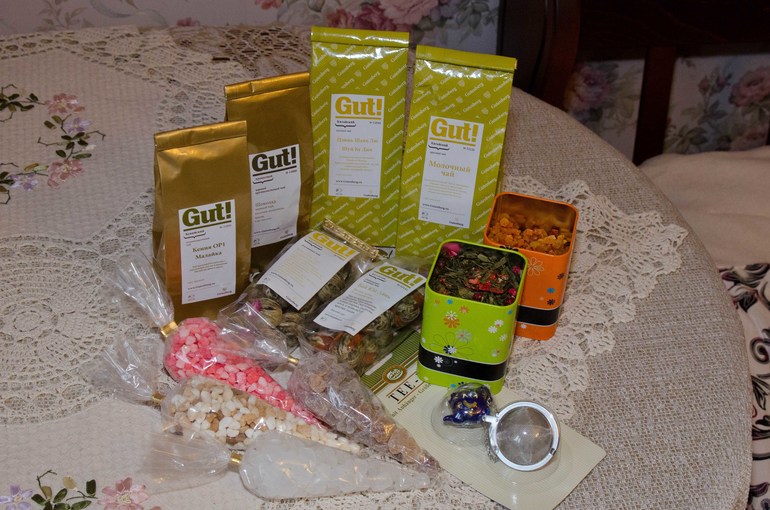 Хвастики по закупке Гутенберг