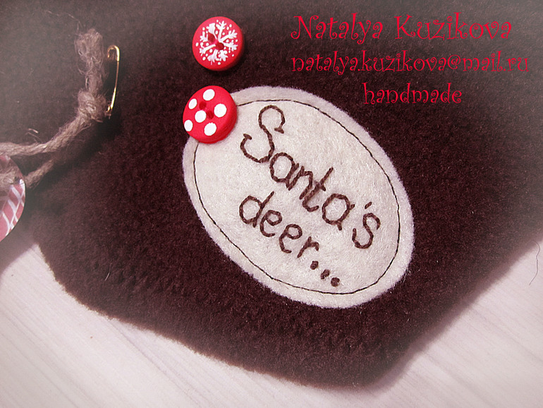 Кофточка для собачки