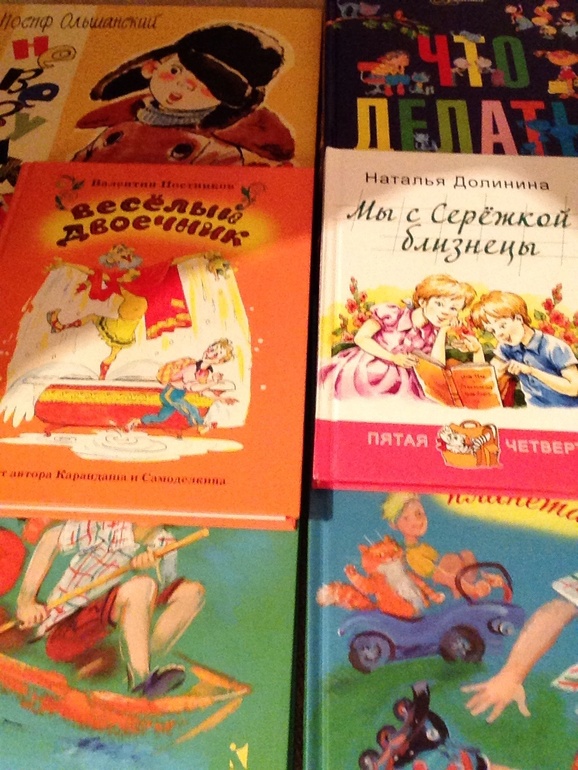 Не читатель.. Как заинтересовать