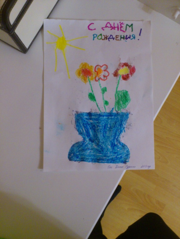 Неделя до Нового Года