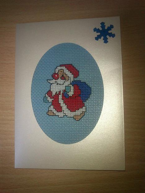 Новогодние открыточки.