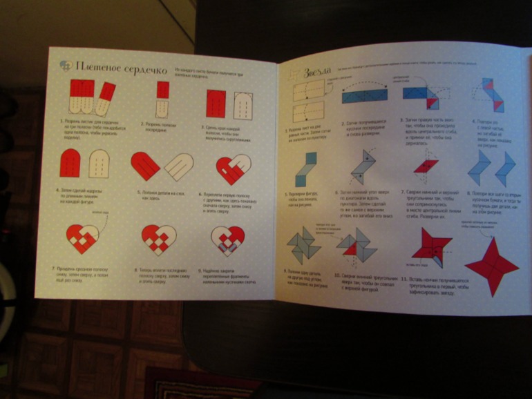 Наши зимние книжечки