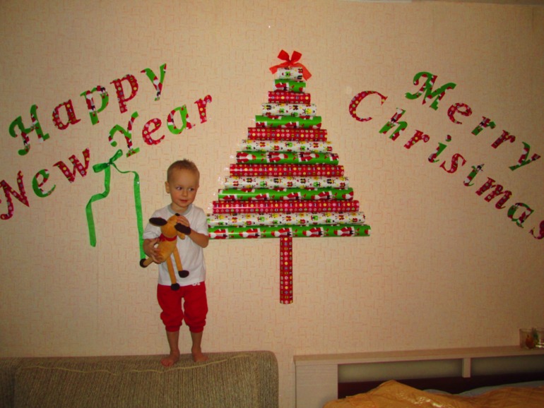 Вот такая ёлочка у нас появилась...