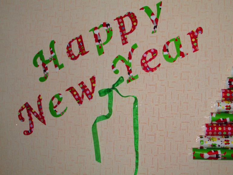 Вот такая ёлочка у нас появилась...