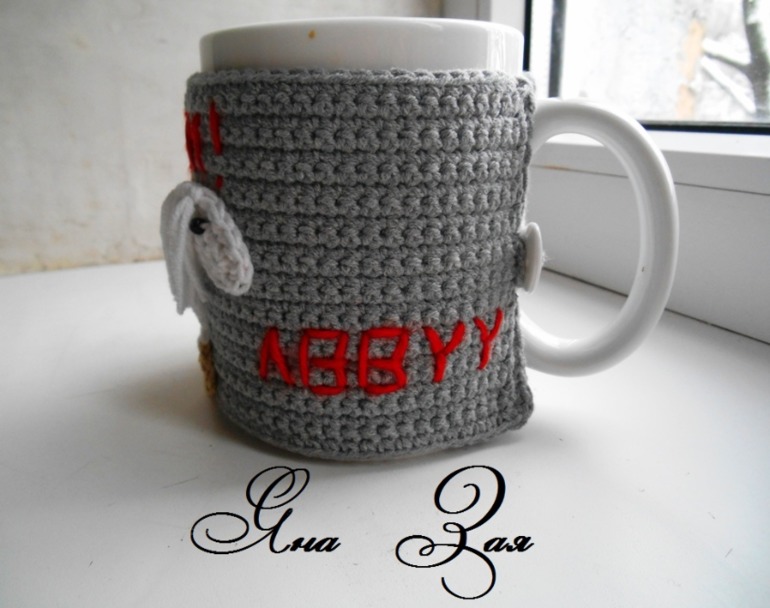 Чехлы на чашки