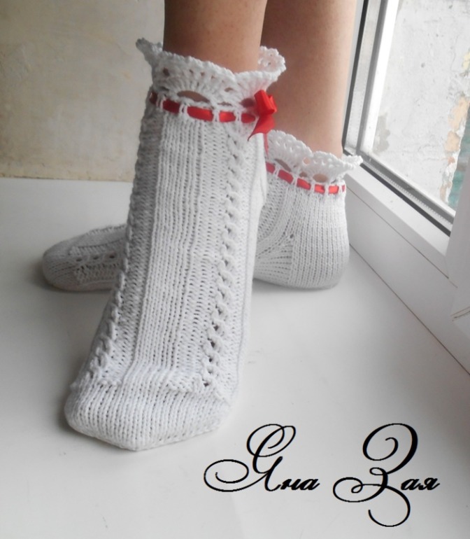 Белые носочки!