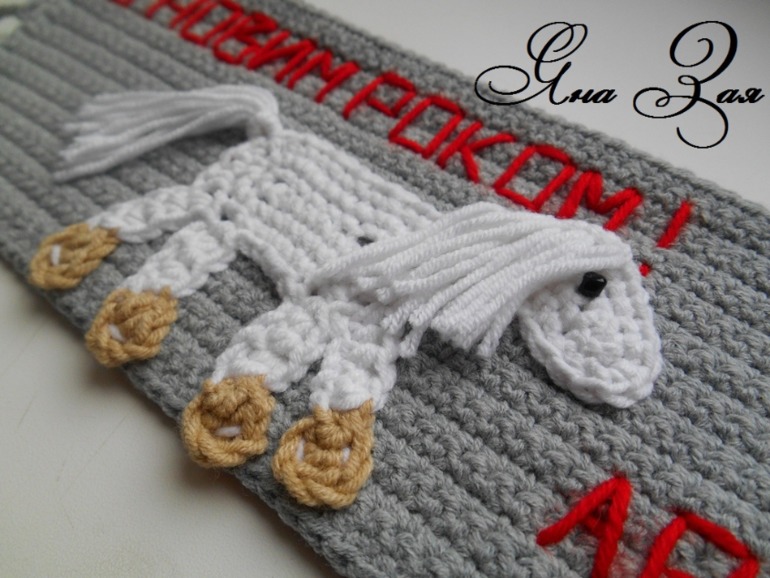 Чехлы на чашки