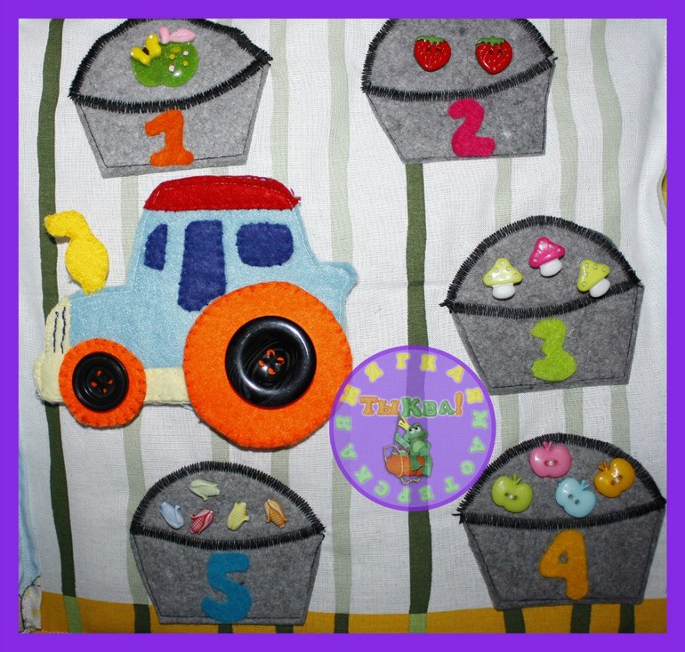 Развивающая книжка Транспорт.