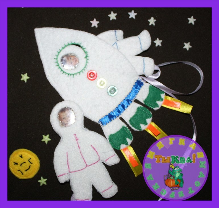 Развивающая книжка Транспорт.