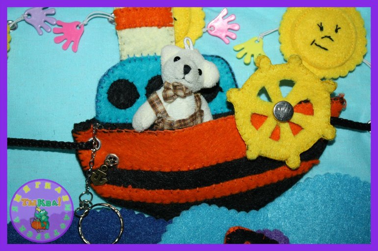 Развивающая книжка Транспорт.