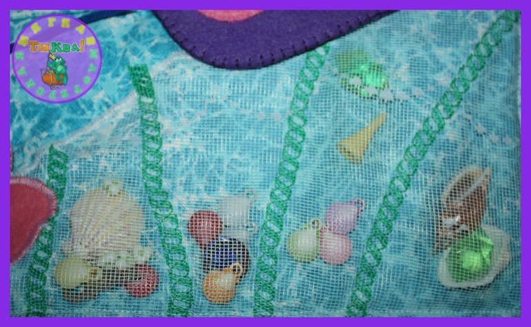 Развивающая книжка Транспорт.