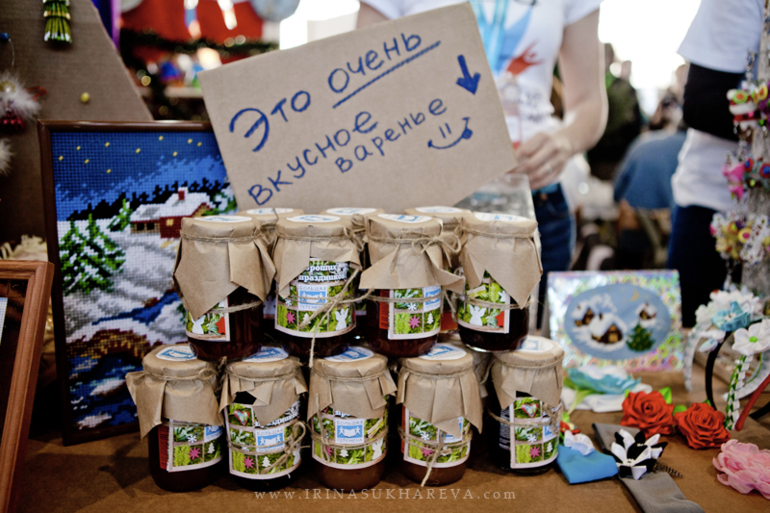 Душевный базар 2013