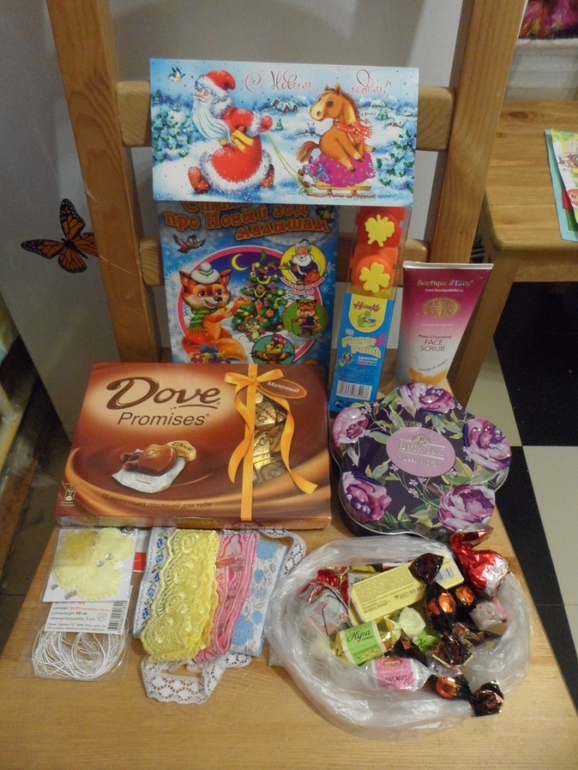 Наш подарочек по ноовгоднему ОП.