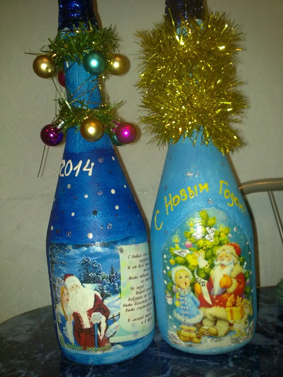 Мои первые новогодние бутылочки!)))