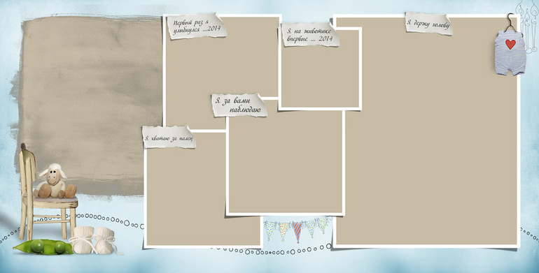 Фотокнига для сыночка