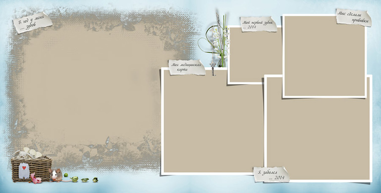 Фотокнига для сыночка