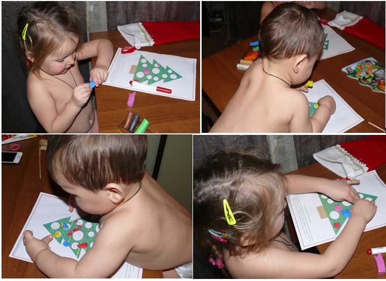 День 14, 15 и 16!