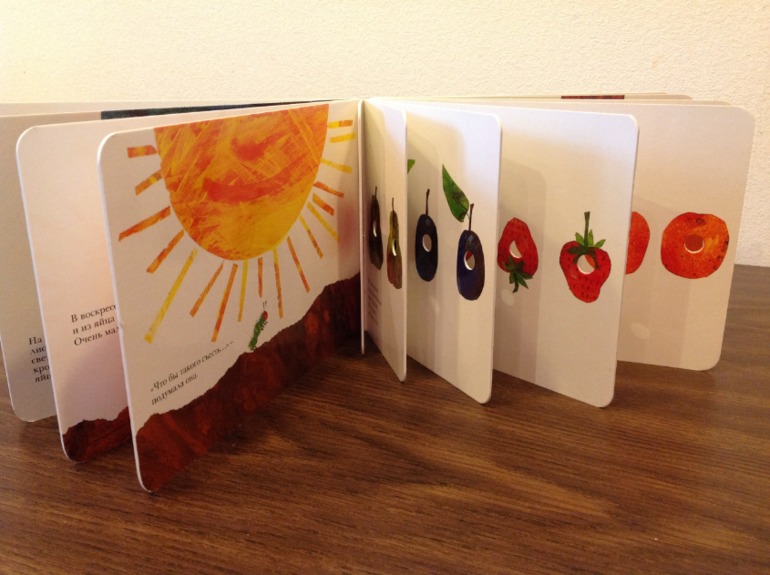 вот и наше пополнение)