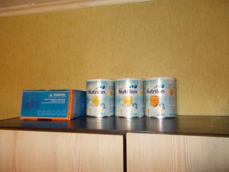 Взлет 69, день 14