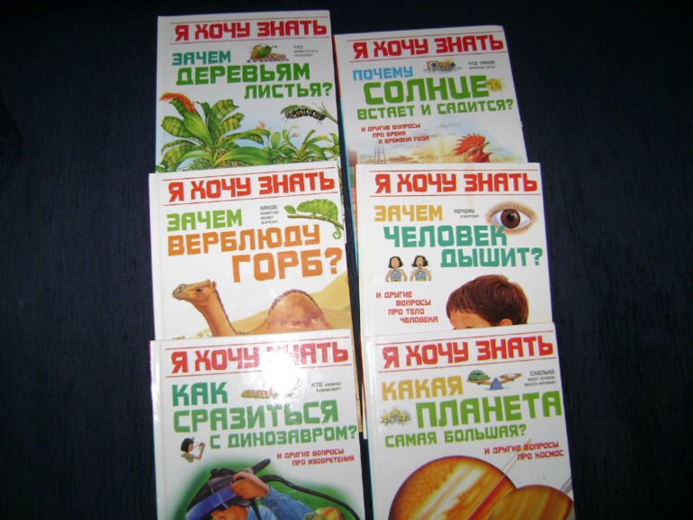 Еще немного из нашей библиотеки для пятилетки