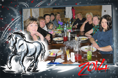 Долгожданный отчет!!! О встрече с ИНТРИГОЙ!!!!