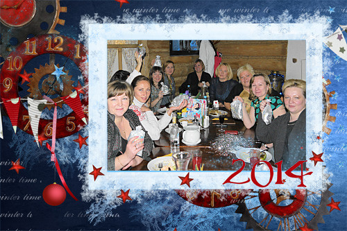 Долгожданный отчет!!! О встрече с ИНТРИГОЙ!!!!