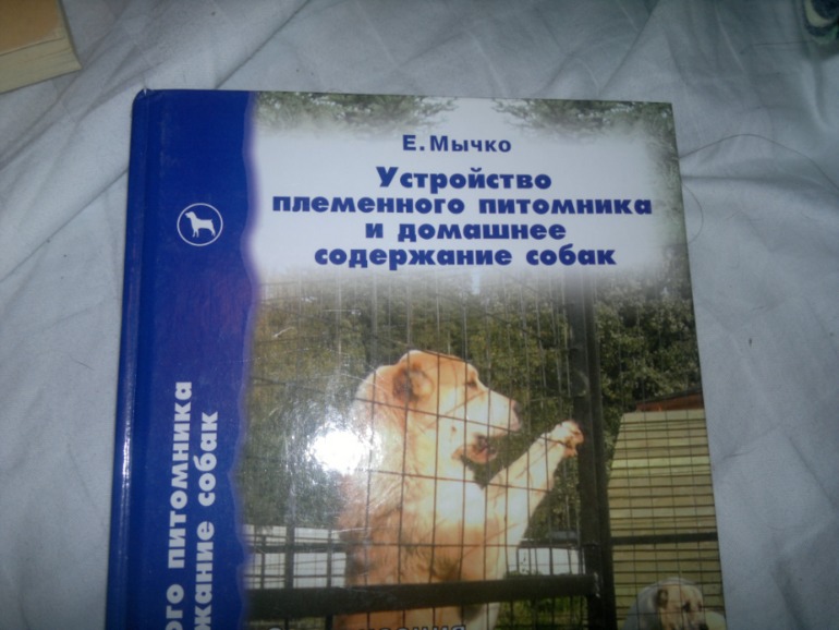 отдам книжки. пражская, почта