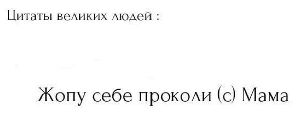 Вот они какие наши мамы... (картинки)