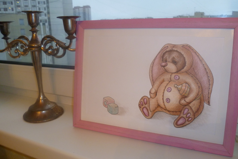 Дело было вечером...