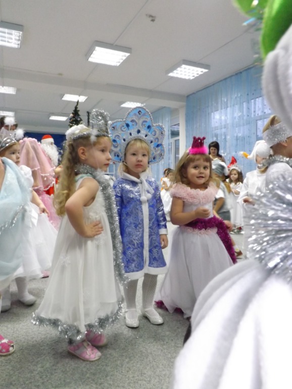 Моя Снегурочка!