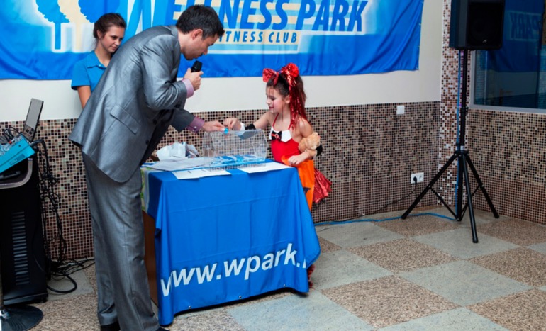 Wellness Park - Новогодняя вечеринка 19.12.13 и участие в Новогоднем аэромарафоне 12.12.13