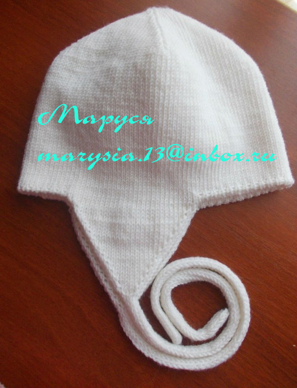 Моя гордость!!!