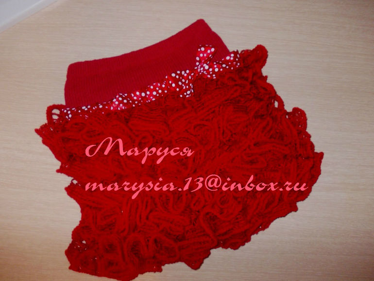 Еще одна юбочка.