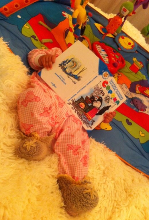 Про доченьку