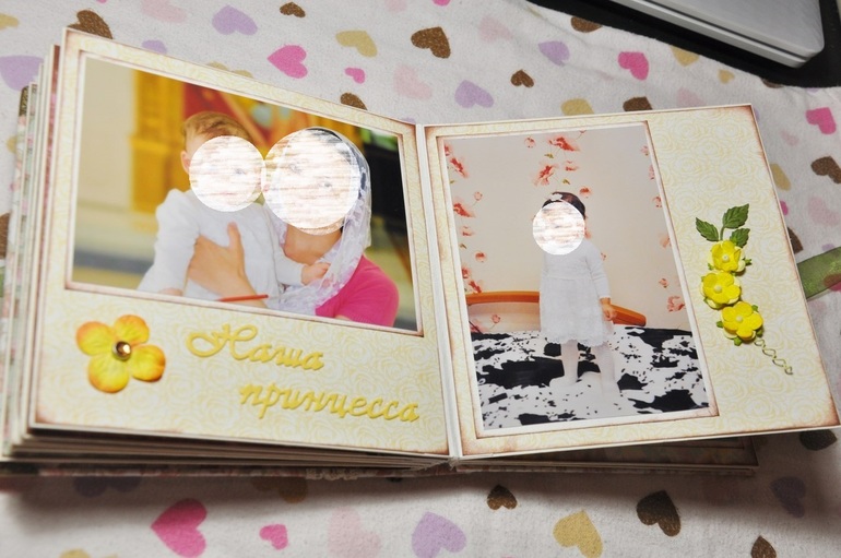 Первый альбомчикhttp://awaps.yandex.ru/1/c1/tcnGveLRt5-9V+EcG69NAolWeu7pMJEJOPVWyZjJ6upHyzKq-f39Bh6nlr0fm_t2fLypTamTF0Jo+oQRx8zoiJZ71Cq89BkY103HVW0i+bX3Z8J1mu6jBwjQeOH_tGwuI-77JjFWhic-+NUYvtqt+k1s+1QHY2vaBz3k1WKVgBjrnFFj-iqvq1VIj_t2kXY7HtNVmllzbFHPaZNXQWbGC4cChQkQVGtilsxiMZYfj2LX4vFO8lh9V4e_tfdRCQ7bJ+KqtBnl5BYwvd21gGUeaXhyl5ZxpeQCFEkX97hTOTH3HOjhbeY6m_tLLYzCE5G3wWxaY7a5FQ4JYCyUXTFM2Y5KHQrmo9QUl9EcU77sdK4pyHHmfXy_SoszvRMc39b-veRPLZS69TSMD_A_.gif?bttr_a=5683002670018342618&bttr_b=1502410891858950304&bttr_i=1&bttr_p=20000?