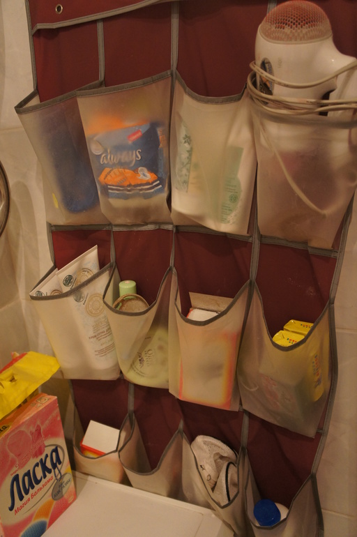 Взлет 69, день 14-15