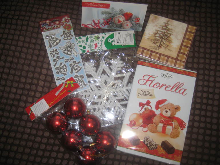 Новогодняя посылочка от снегурочки Катюши