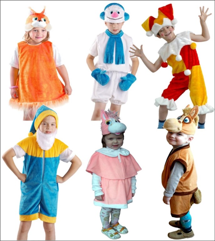 НОВОГОДНИЕ КОСТЮМЫ