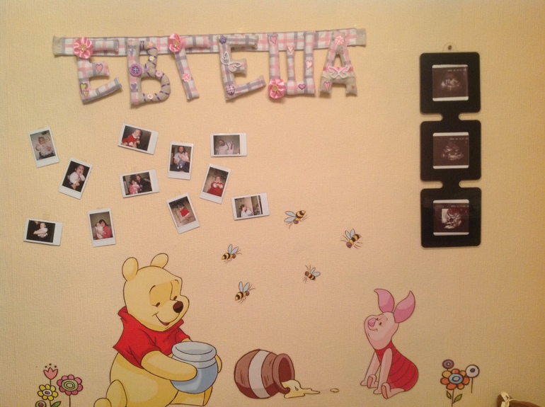 Отзыв о ручной работе Эвии