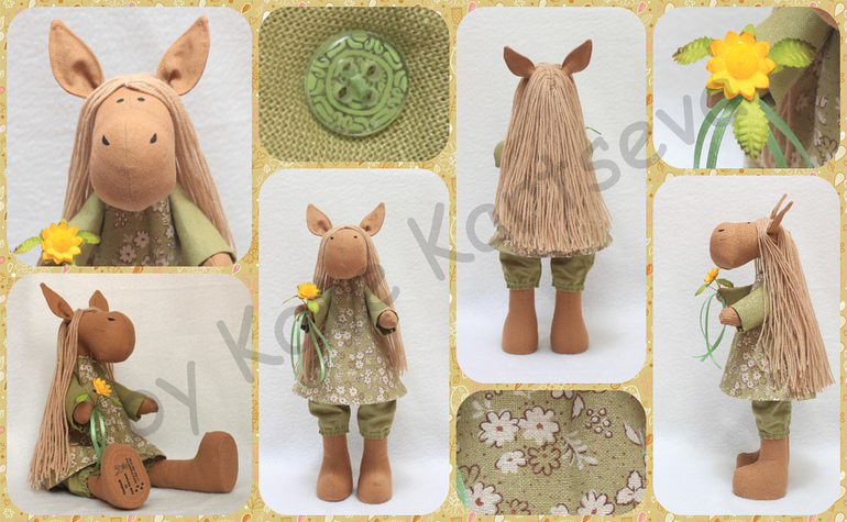 Пара лошадок